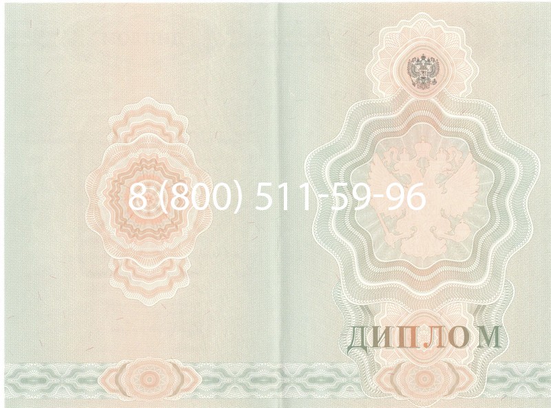 Купить Диплом ПТУ 2007-2010 годов в Твери Купить Диплом ПТУ 2007-2010 годов в Твери